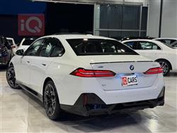 بي ام دبليو الفئة 5